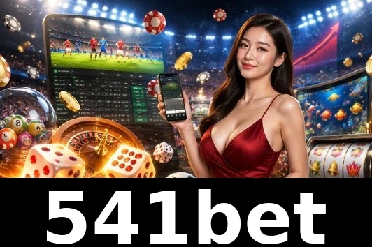 Account Benefits 541bet