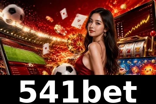 2FA Security 541bet